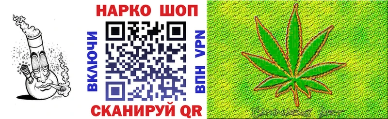 Наркошоп купить APVP КОКАИН Меф мяу мяу Конопля Гашиш Суоярви