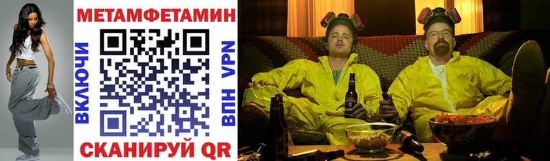 АМФЕТАМИН Premium  Купить  Суоярви 