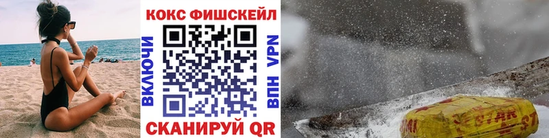Кокаин 97%  Купить  Суоярви 