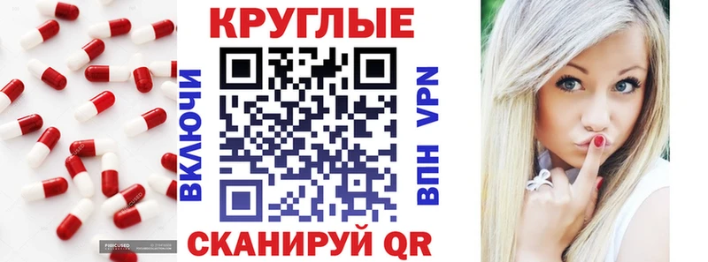 Купить закладки  Суоярви  Экстази 280мг 