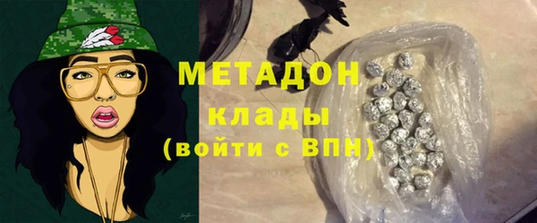 твердый Нефтегорск