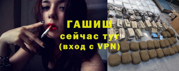 твердый Нефтегорск