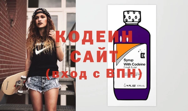 2c-b Нефтекумск