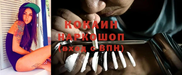 метамфетамин Нея