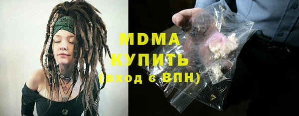 2c-b Нефтекумск