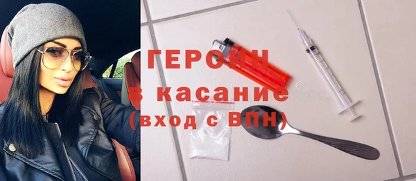 твердый Нефтегорск