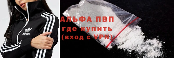 2c-b Нефтекумск