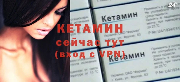 2c-b Нефтекумск
