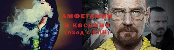твердый Нефтегорск