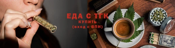 2c-b Нефтекумск