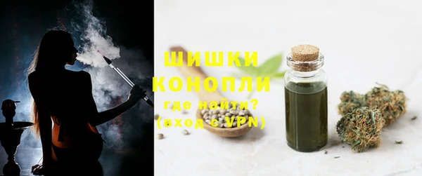 2c-b Нефтекумск