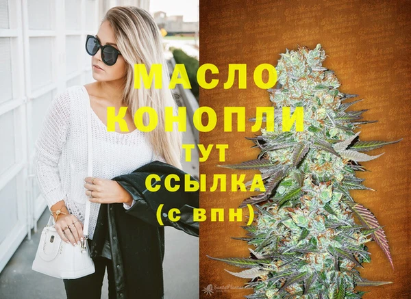 2c-b Нефтекумск