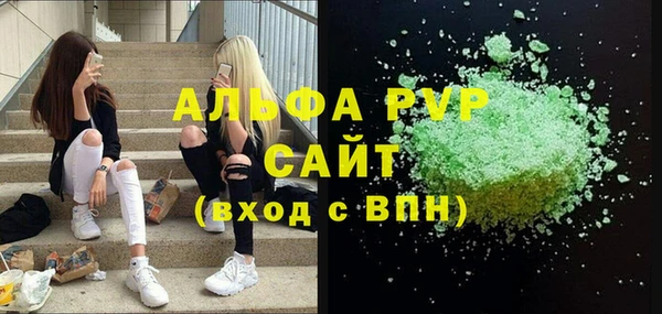 твердый Нефтегорск