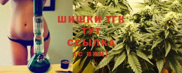 2c-b Нефтекумск