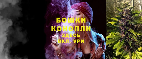 твердый Нефтегорск