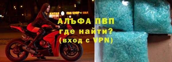 твердый Нефтегорск