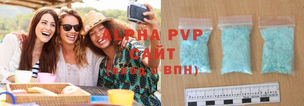 твердый Нефтегорск