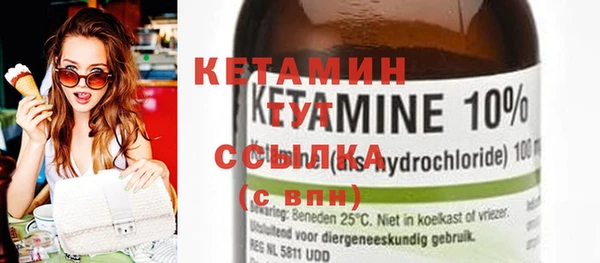 твердый Нефтегорск