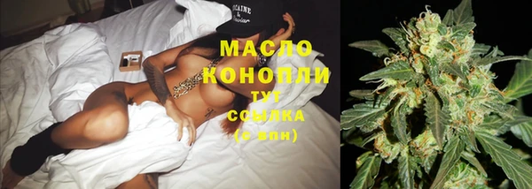 2c-b Нефтекумск