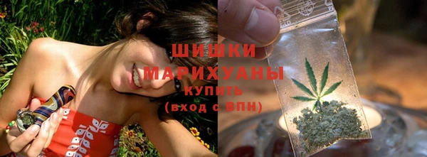 твердый Нефтегорск