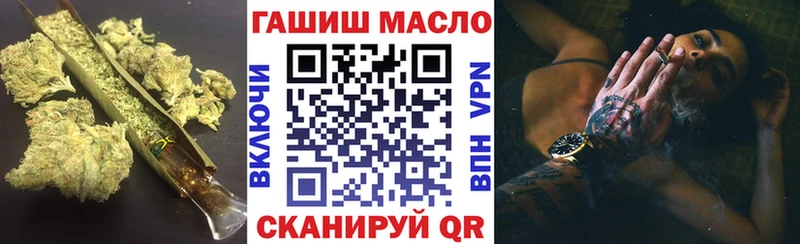 Купить где  Суоярви  Дистиллят ТГК вейп с тгк 